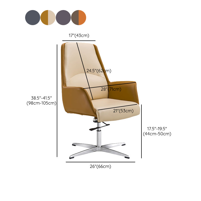 Modern Leather Managers Chair Adjustable Lumbar Support Executive Chair for Office