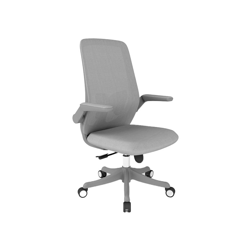 Modern Office Chair Removable Upholstered Arms No Distressing Desk Chair