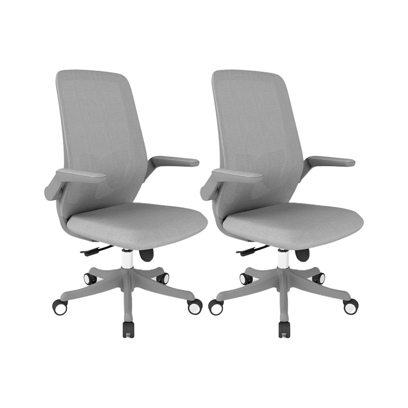 Modern Office Chair Removable Upholstered Arms No Distressing Desk Chair