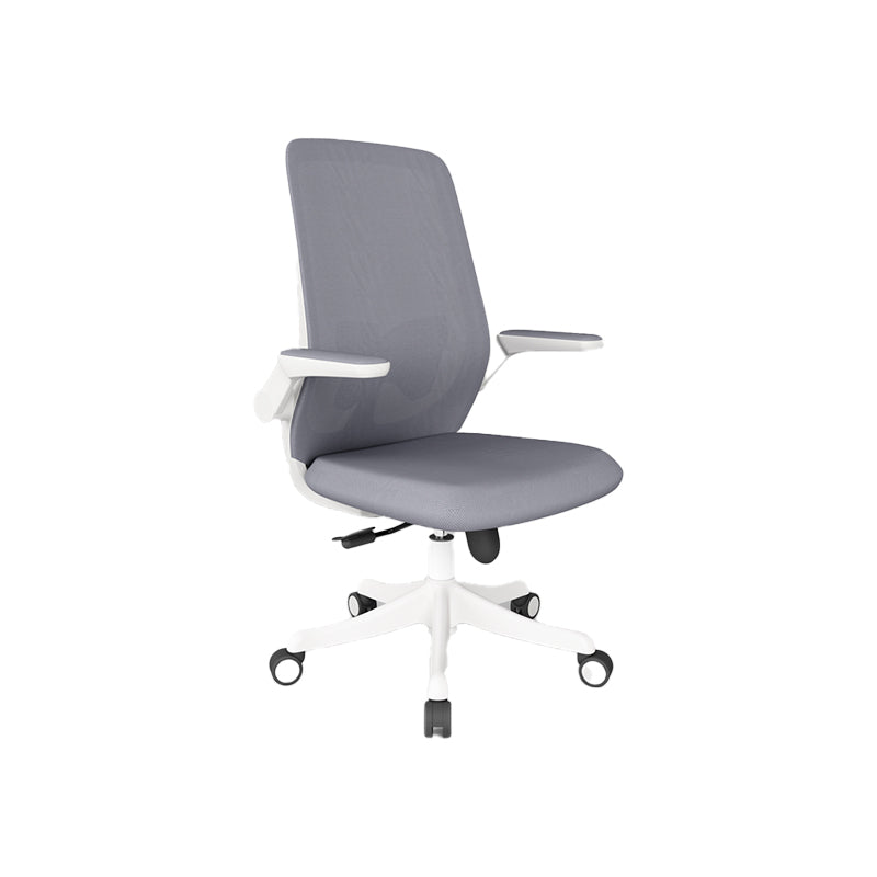 Modern Office Chair Removable Upholstered Arms No Distressing Desk Chair