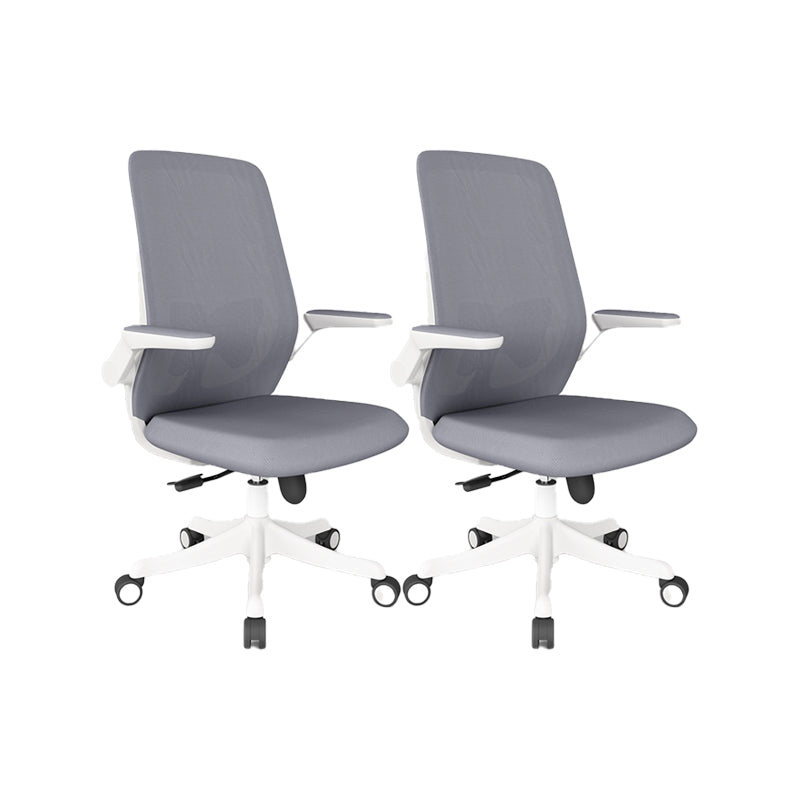 Modern Office Chair Removable Upholstered Arms No Distressing Desk Chair