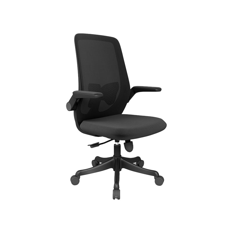 Modern Office Chair Removable Upholstered Arms No Distressing Desk Chair