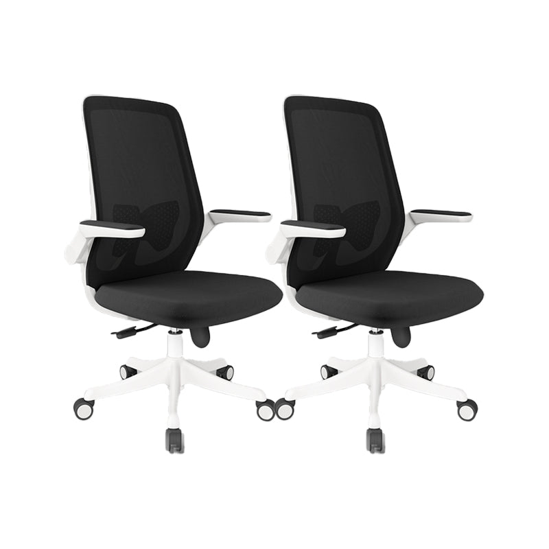 Modern Office Chair Removable Upholstered Arms No Distressing Desk Chair