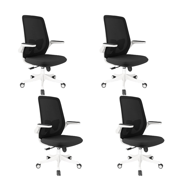 Modern Office Chair Removable Upholstered Arms No Distressing Desk Chair