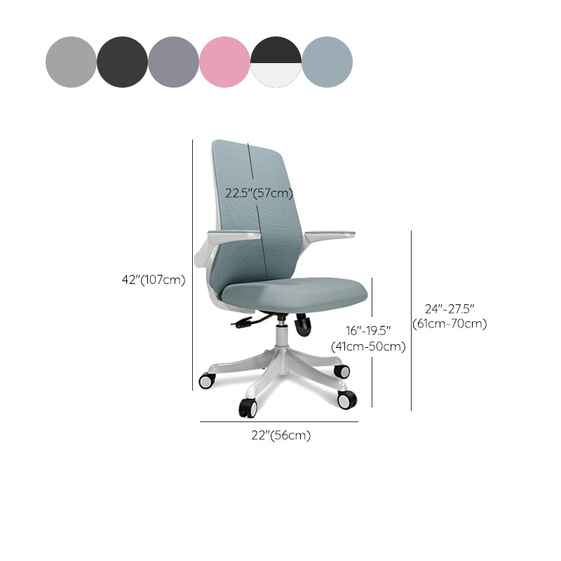 Modern Office Chair Removable Upholstered Arms No Distressing Desk Chair