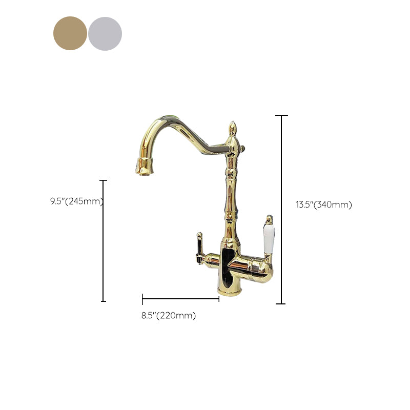 Traditional Bridge Kitchen Faucet 2-Handle Bridge Kitchen Faucet in Gold