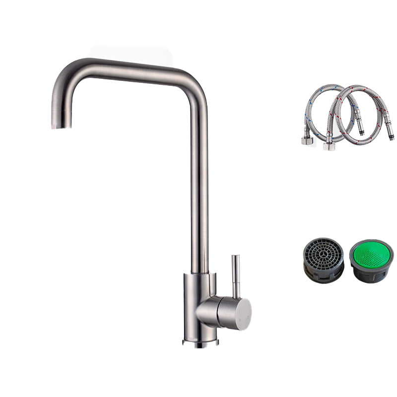 Modern Standard Kitchen Faucet 1-Handle Bar Faucet with Accessories