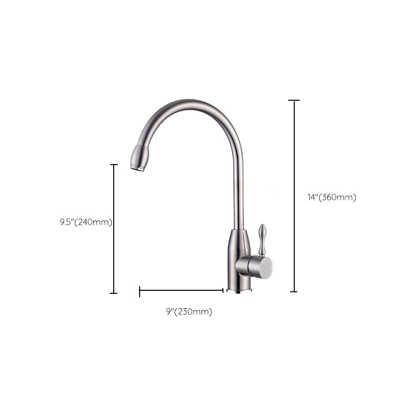 Modern Standard Kitchen Faucet 1-Handle Bar Faucet with Accessories