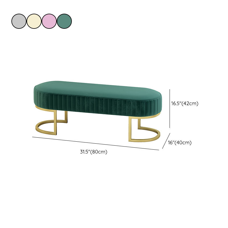 Contemporary Upholstered Bench Oval 16.5" Height Bedroom Bench with Metal Legs