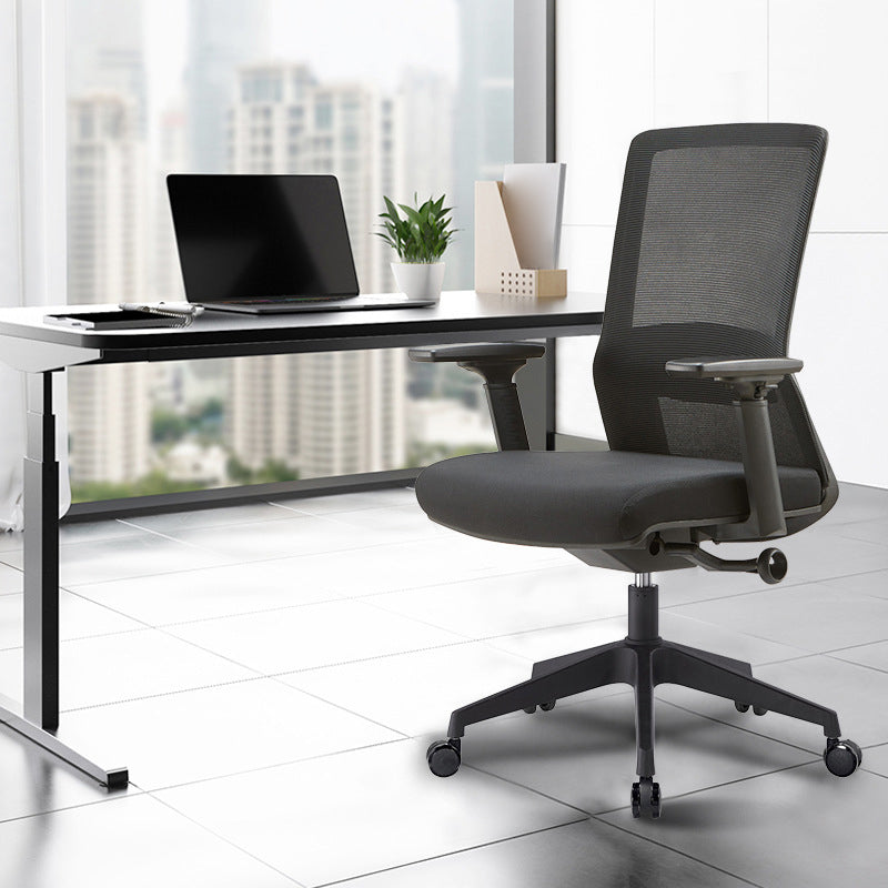 Modern Office Chair Adjustable Arms No Distressing Desk Chair with Wheels