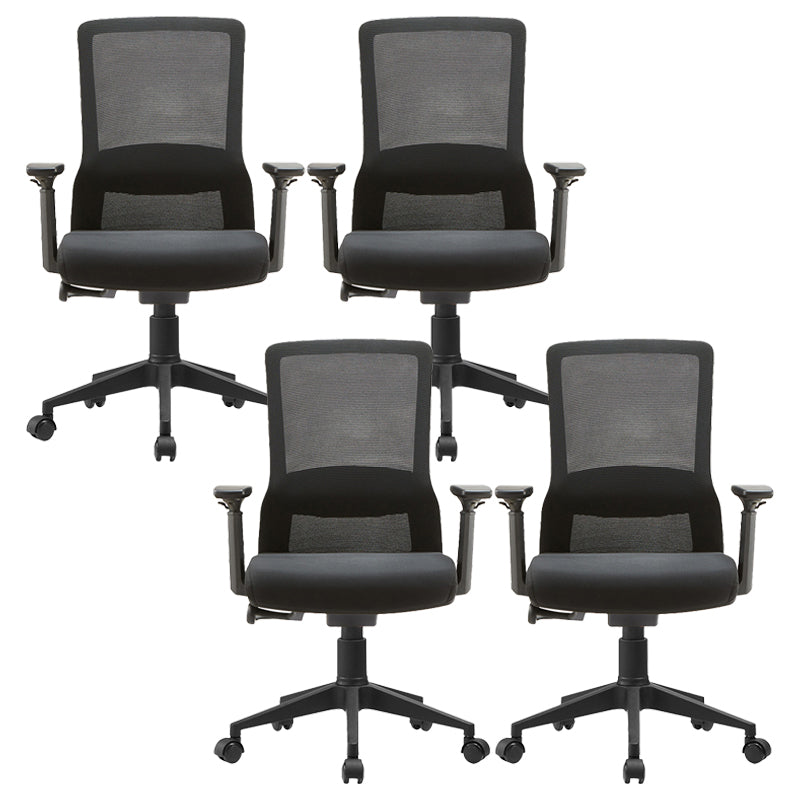 Modern Office Chair Adjustable Arms No Distressing Desk Chair with Wheels