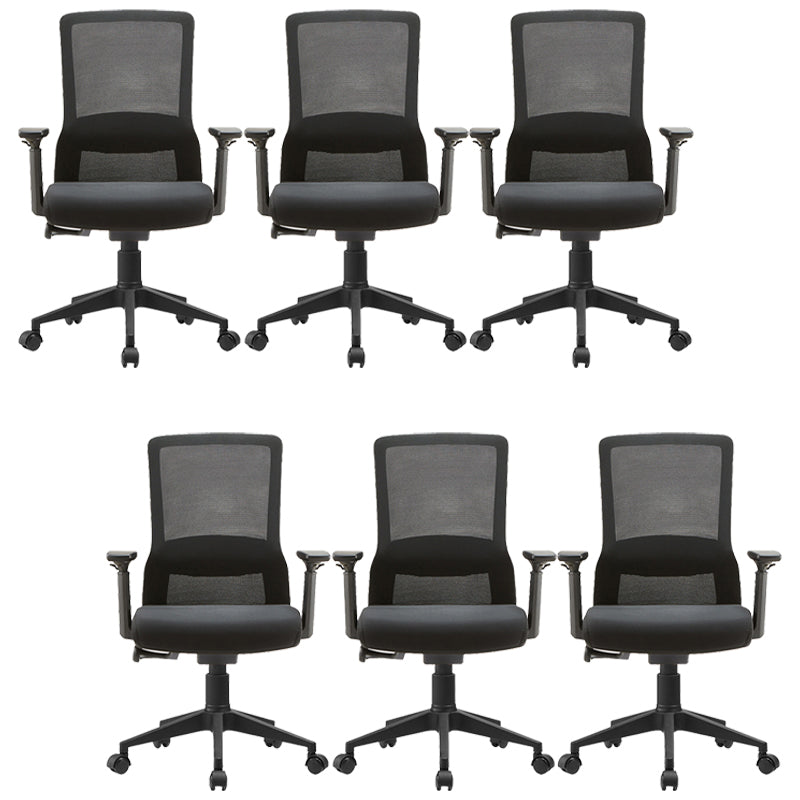 Modern Office Chair Adjustable Arms No Distressing Desk Chair with Wheels