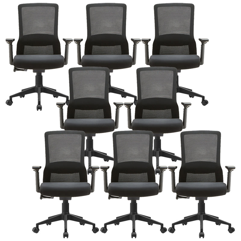 Modern Office Chair Adjustable Arms No Distressing Desk Chair with Wheels