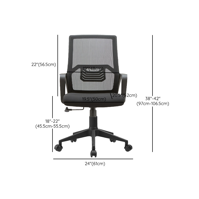 Modern Slide Office Chair Adjustable Seat Height Black Desk Chair with Wheels