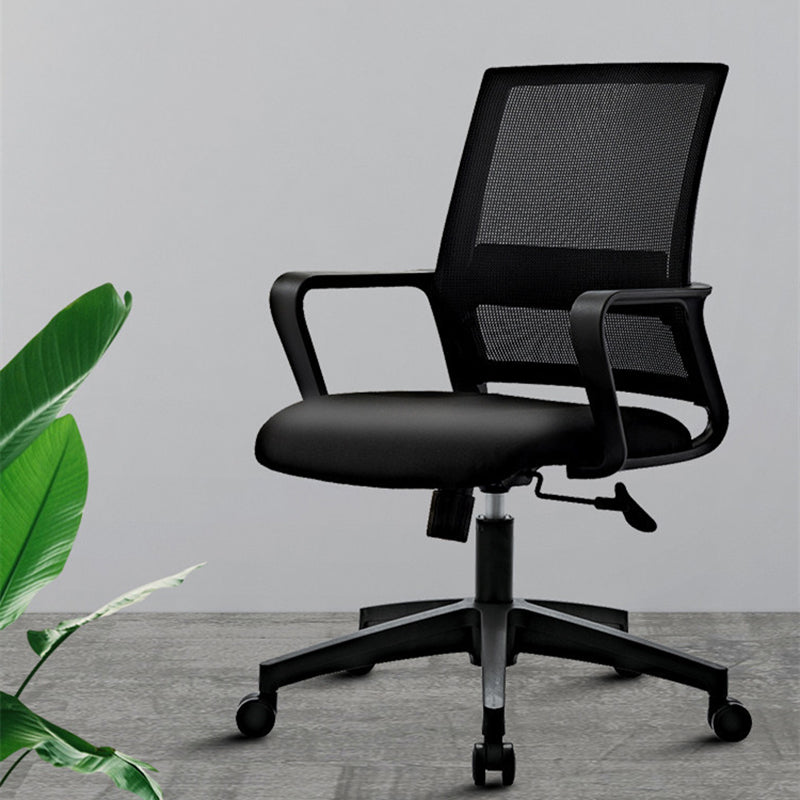 Modern Office Chair Fixed Arms Upholstered No Distressing Desk Chair