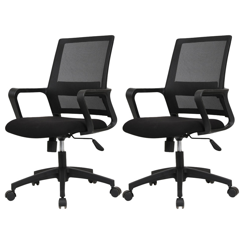 Modern Office Chair Fixed Arms Upholstered No Distressing Desk Chair