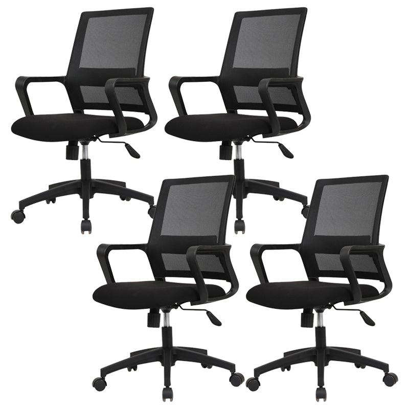 Modern Office Chair Fixed Arms Upholstered No Distressing Desk Chair