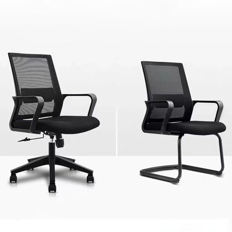 Modern Office Chair Fixed Arms Upholstered No Distressing Desk Chair