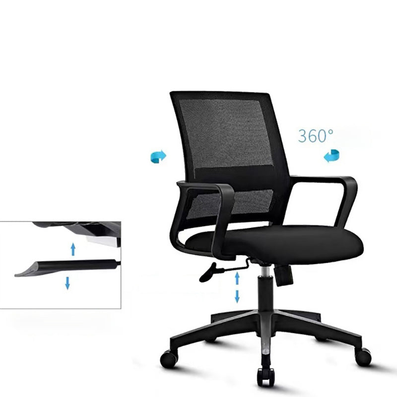 Modern Office Chair Fixed Arms Upholstered No Distressing Desk Chair