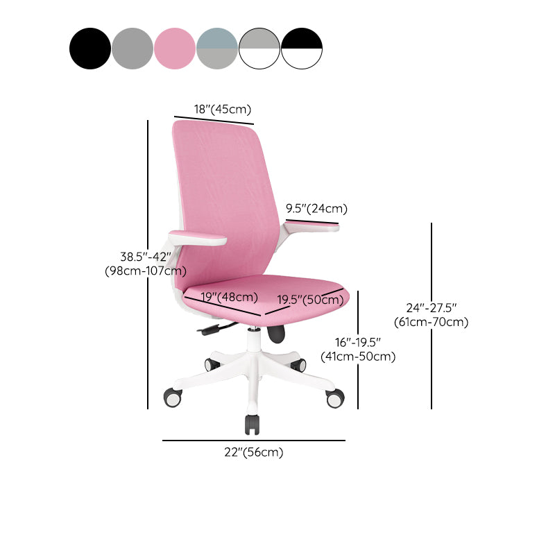 Modern Office Chair Tilt Mechanism Padded Arms Desk Chair with Wheels