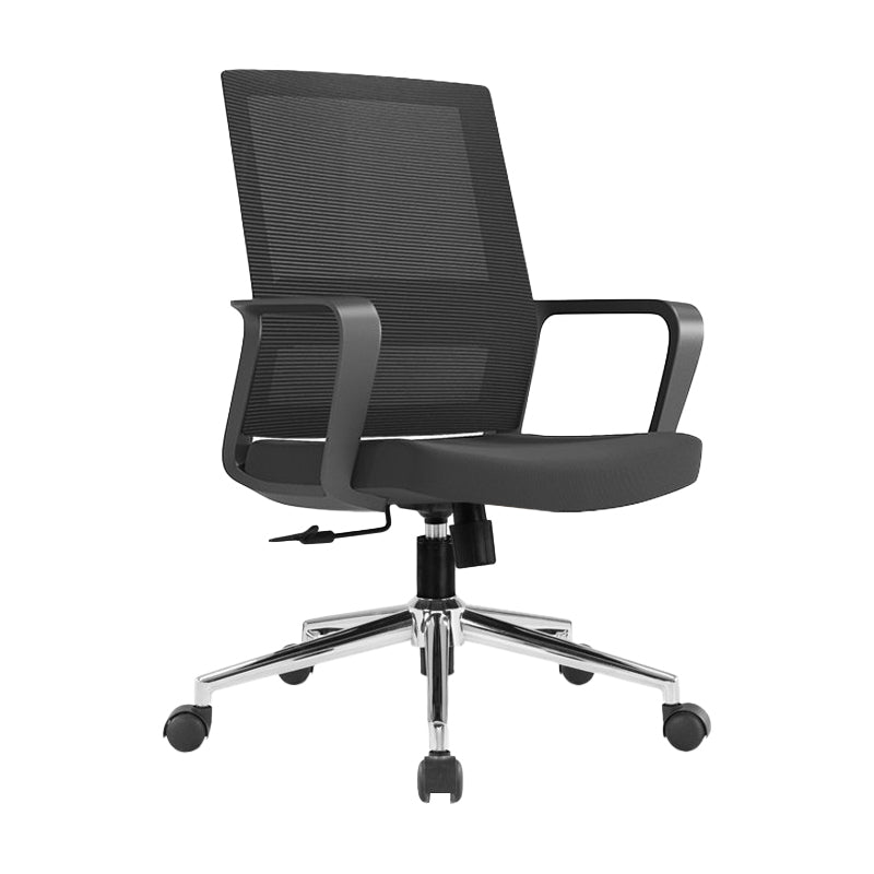 Modern Fixed Arms Conference Chair Mesh Seat and Back Chair for Office