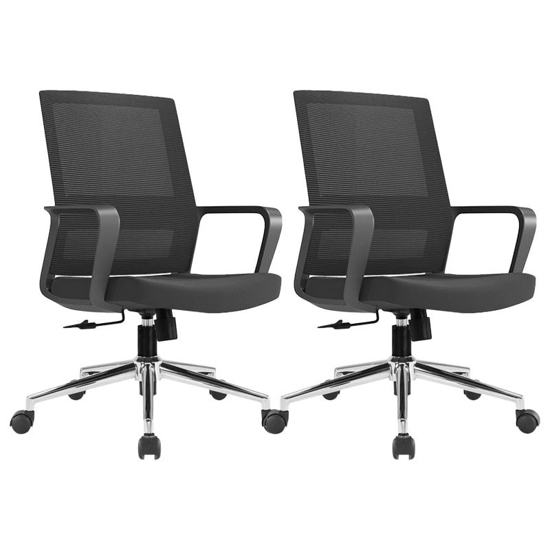 Modern Fixed Arms Conference Chair Mesh Seat and Back Chair for Office