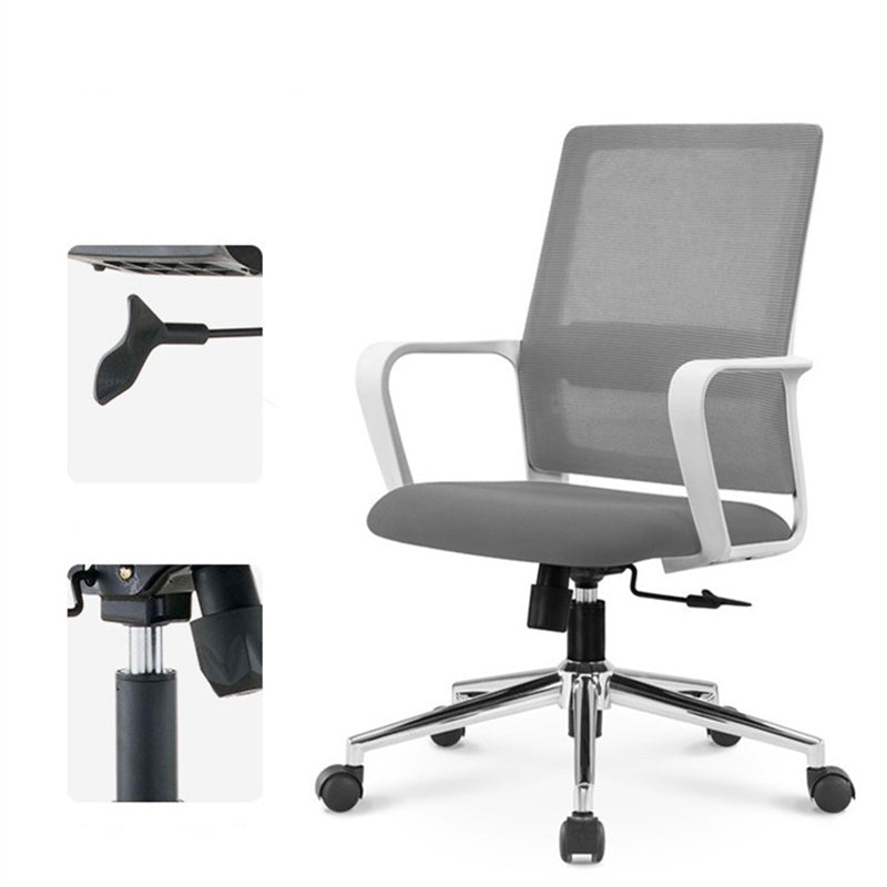 Modern Fixed Arms Conference Chair Mesh Seat and Back Chair for Office