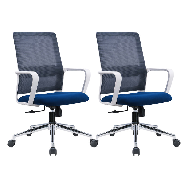 Modern Fixed Arms Conference Chair Mesh Seat and Back Chair for Office