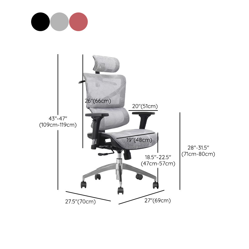 Modern Desk Chair Mesh Computer Chair High-Back Adjustable Chair with Wheels