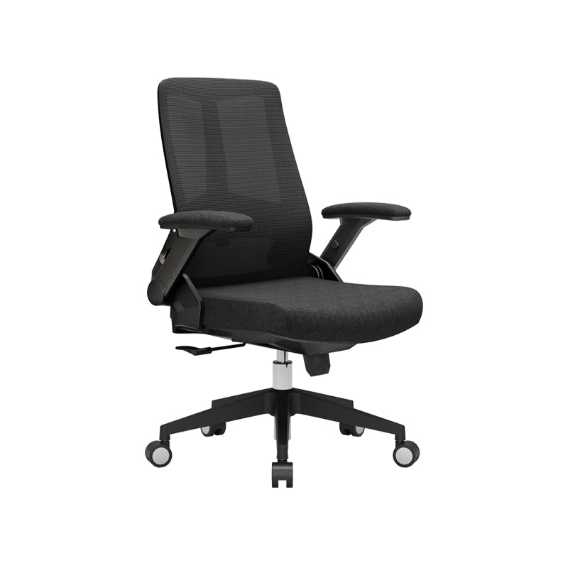 Modern Padded Arms Desk Chair Adjustable Seat Height Office Chair with Wheels