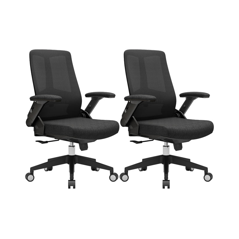 Modern Padded Arms Desk Chair Adjustable Seat Height Office Chair with Wheels