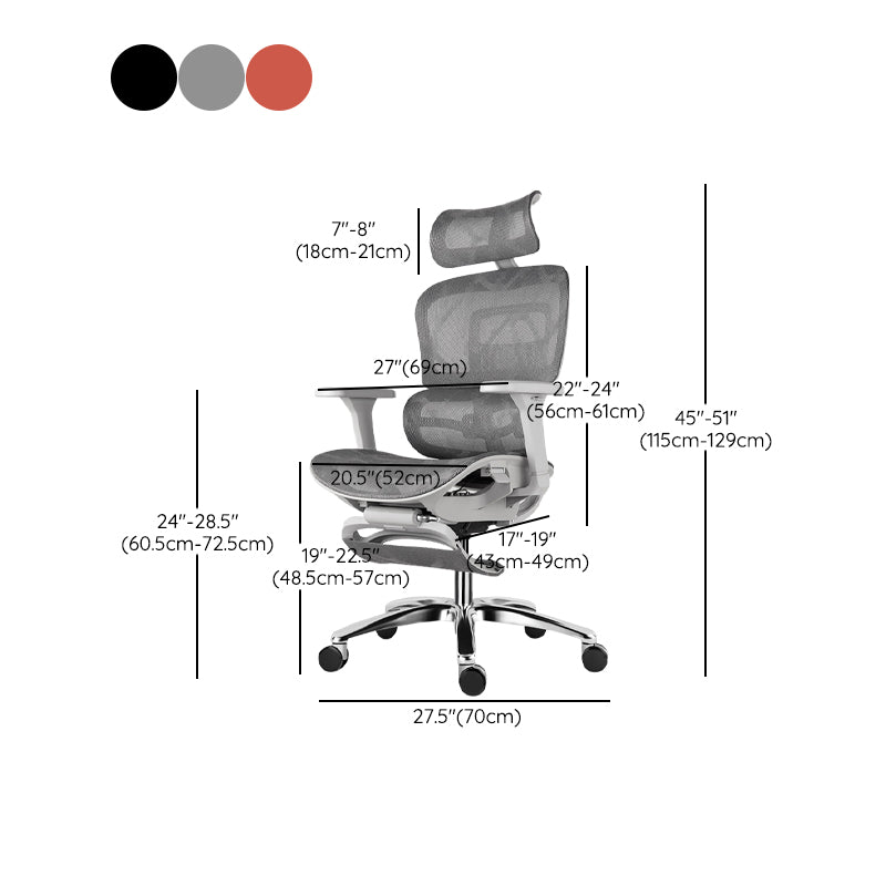 Modern Desk Chair Adjustable Seat Height Office Chair with Wheels