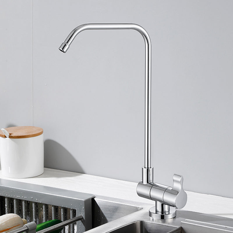 Modern Single Level Bar Faucet 1 Hole No Sensor Kitchen Faucet