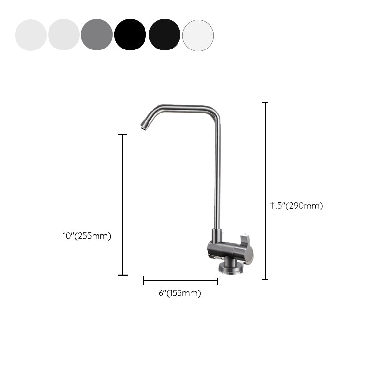 Modern Single Level Bar Faucet 1 Hole No Sensor Kitchen Faucet