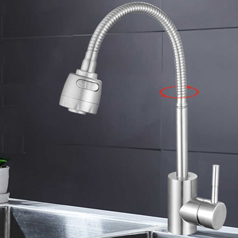 Contemporary Standard Kitchen Faucet Metal Kitchen Faucet with One Handle