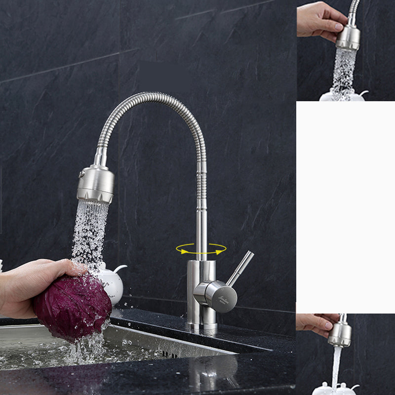 Contemporary 1 Hole Kitchen Faucet Single Handle with Supply Line