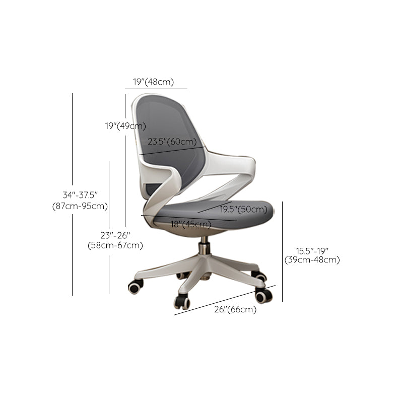 Modern Desk Chair Adjustable Seat Height Fixed Arms Office Chair with Wheels