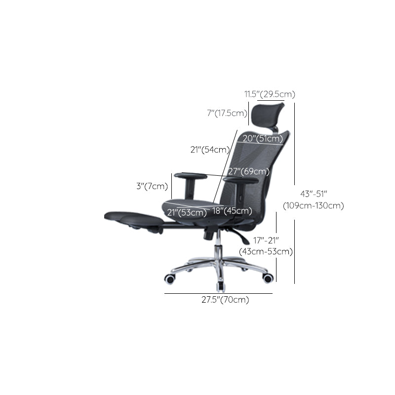 Modern Desk Chair Adjustable Seat Height Black Office Chair with Wheels