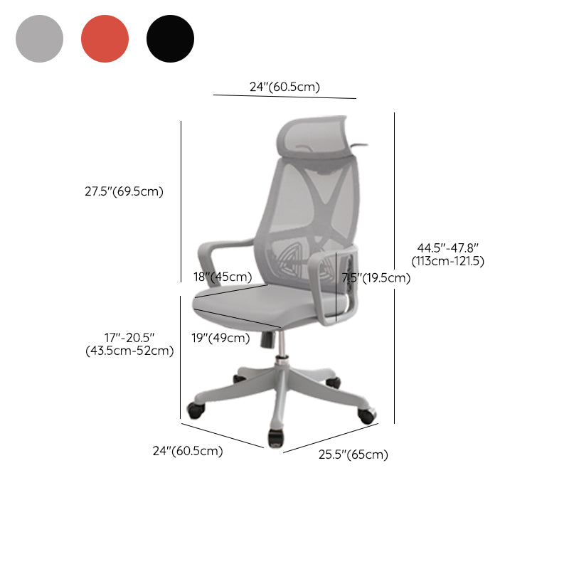 Modern Swivel Chair Adjustable Seat Height Fixed Arms Office Chair with Wheels