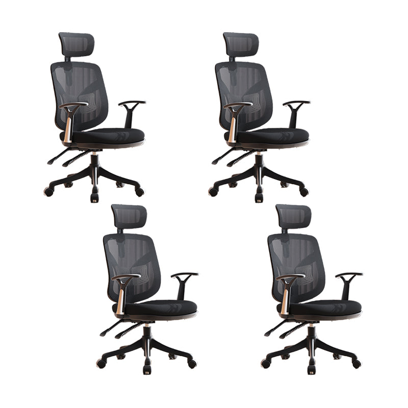 Modern Fixed Arms Desk Chair Ergonomic Task Chair for Office