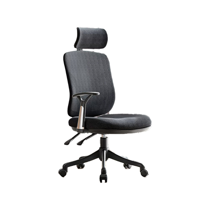 Modern Fixed Arms Desk Chair Ergonomic Task Chair for Office