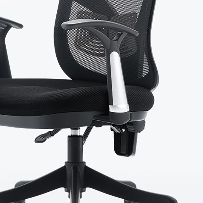 Modern Fixed Arms Desk Chair Ergonomic Task Chair for Office