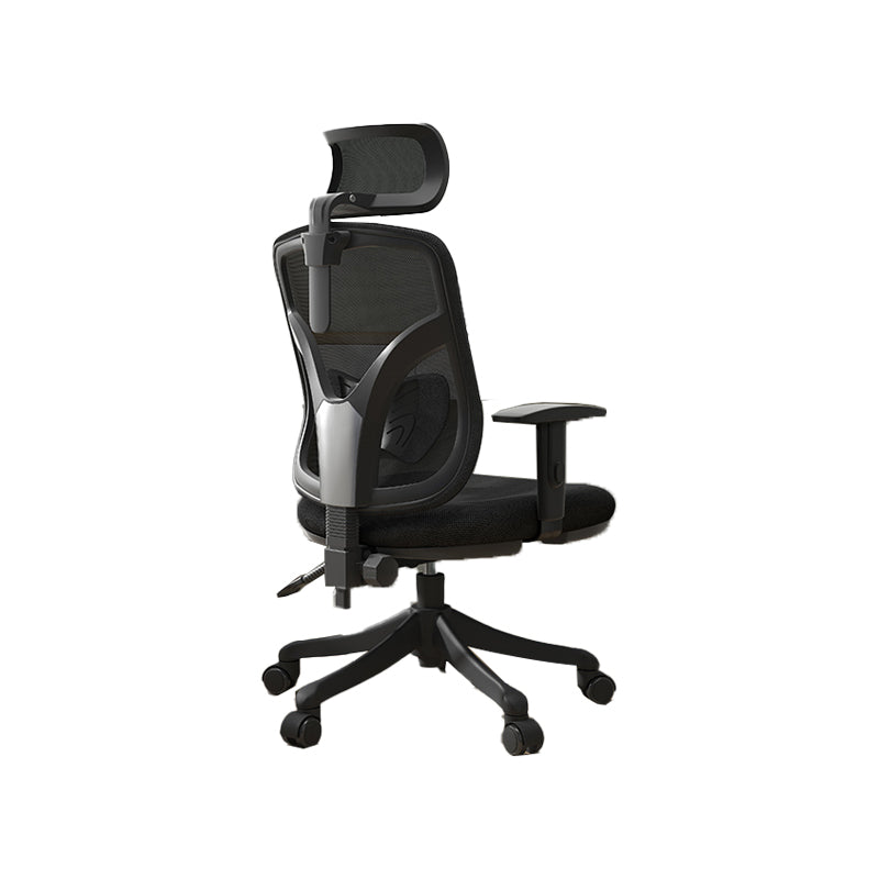 Modern Fixed Arms Desk Chair Ergonomic Task Chair for Office