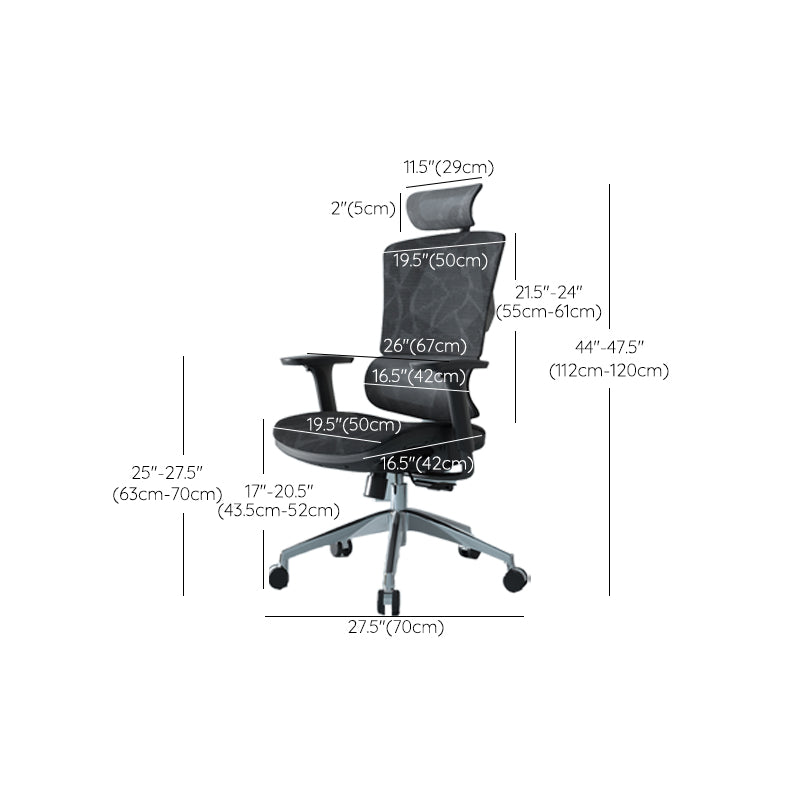 Modern Fixed Arms Desk Chair Height-adjustable Task Chair for Office