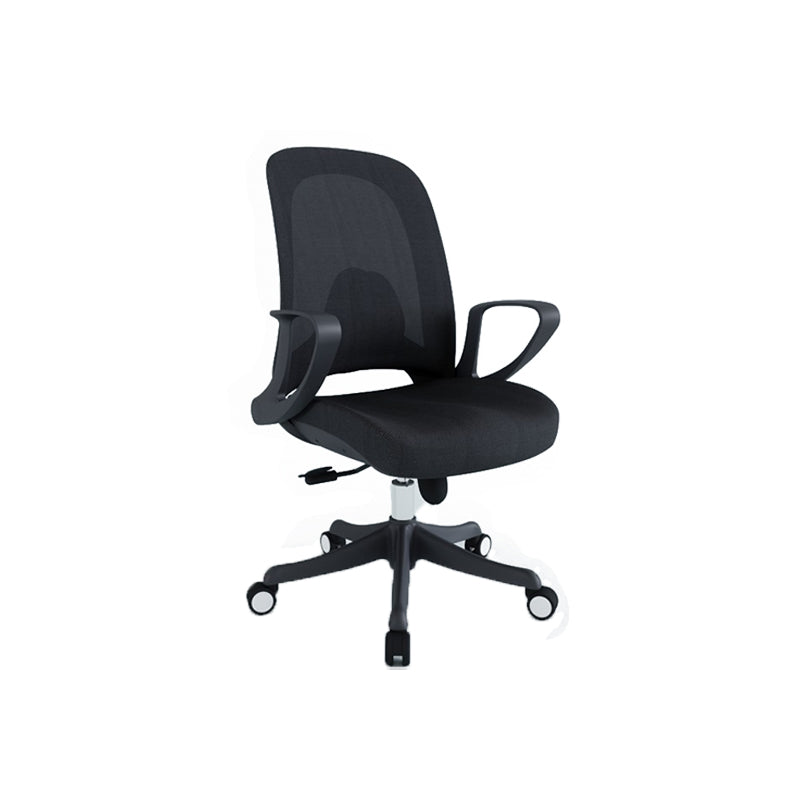 Modern Desk Chair Adjustable Seat Height Removable Arms Office Chair with Wheels