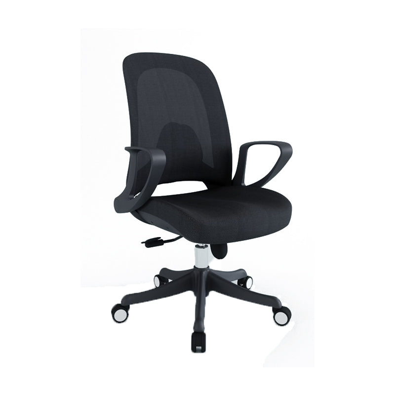 Modern Desk Chair Adjustable Seat Height Removable Arms Office Chair with Wheels