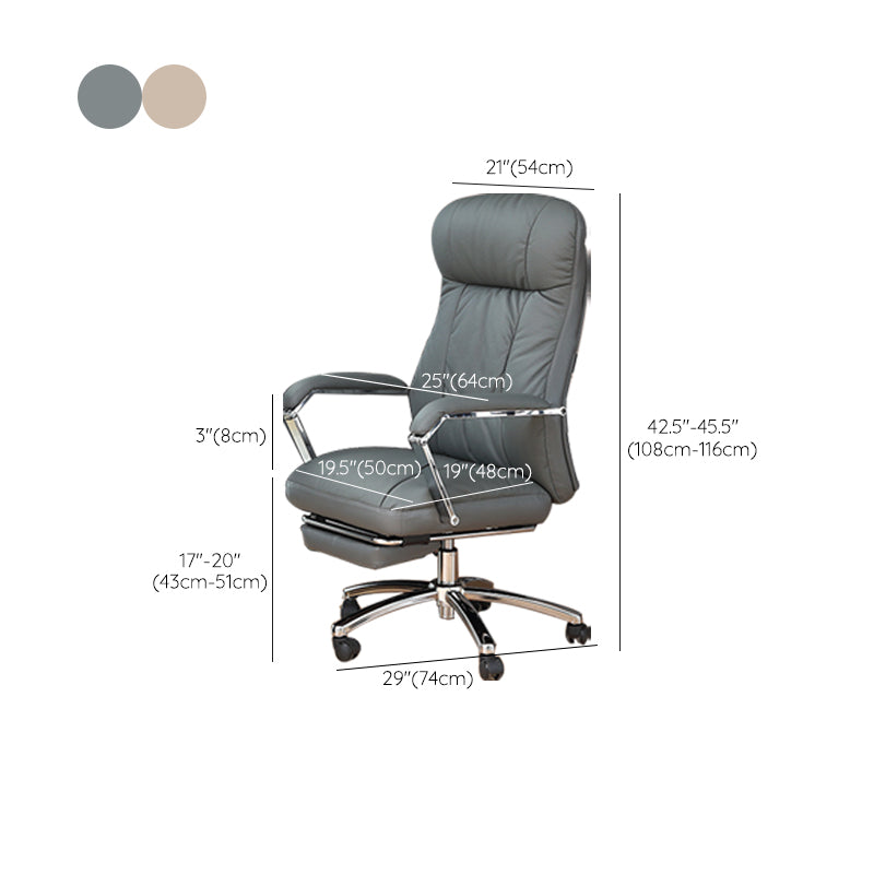 Modern Desk Chair Adjustable Seat Height Padded Arms Office Chair with Wheels