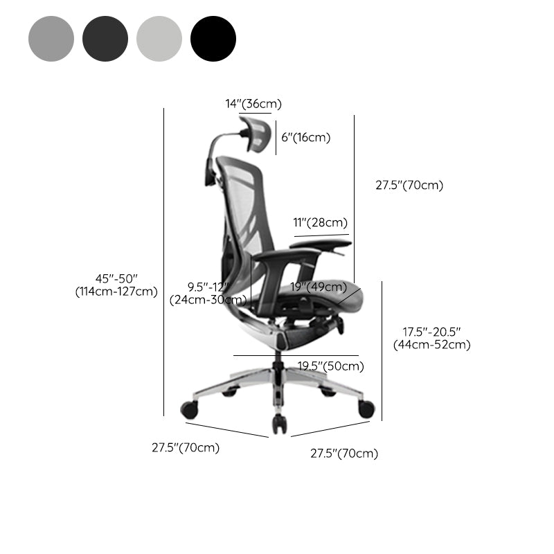 Modern Mesh Executive Chair Adjustable Arms Executive Chair for Office