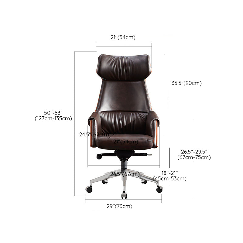 Modern No Arm Executive Chair Height-adjustable Managers Chair for Office