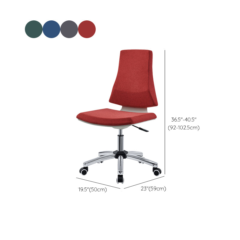 Modern Office Chair Adjustable Seat Height Armless Desk Chair with Wheels